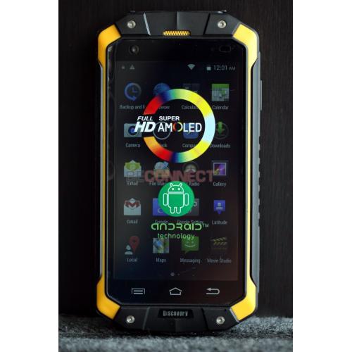 Discovery V9 Yellow